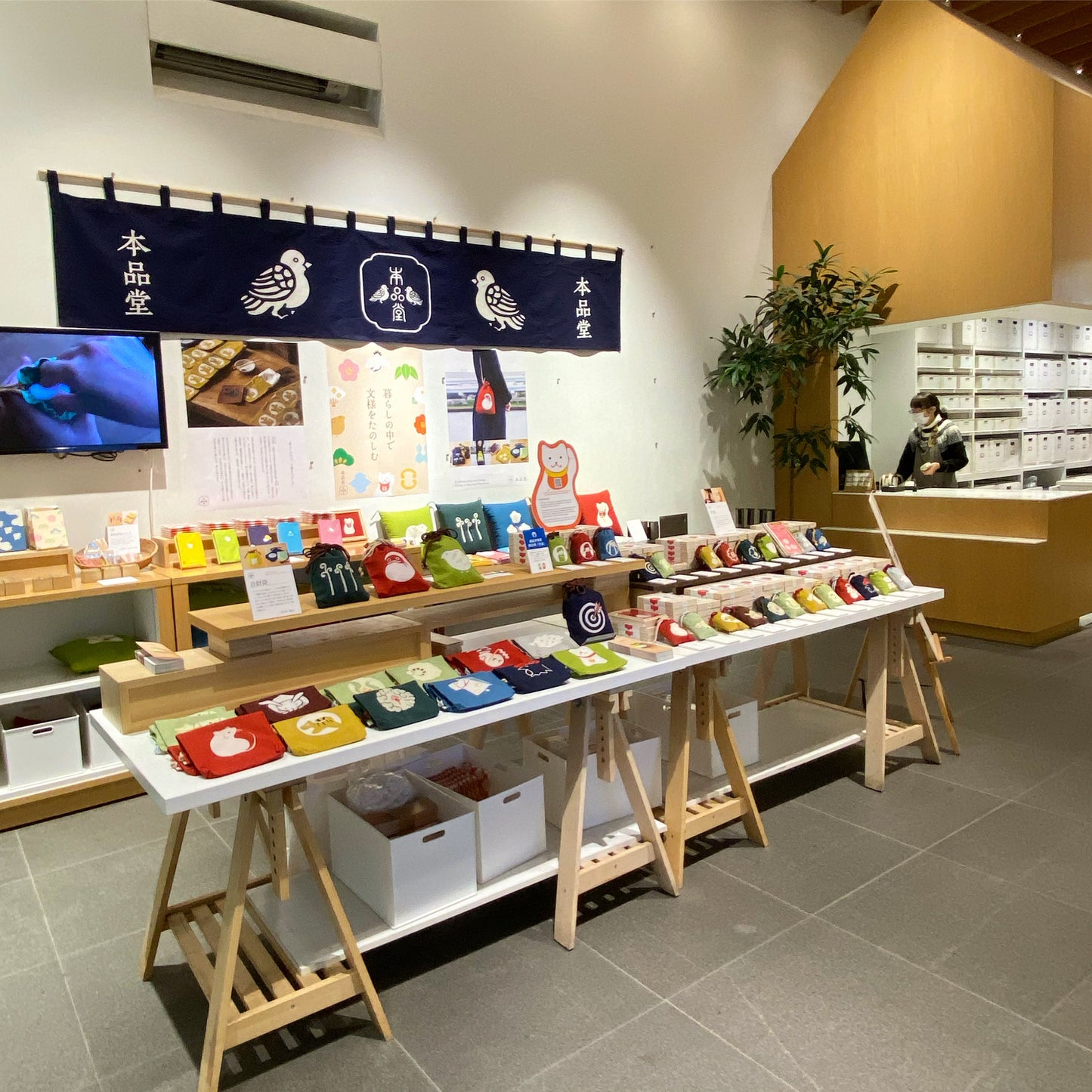 銀座伊東屋G本店1F・イベントのお知らせ