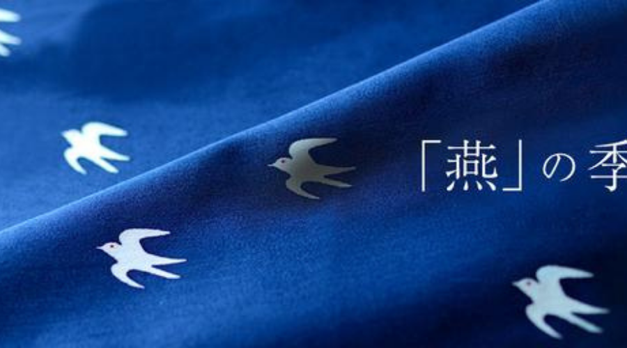 本品堂工房メールマガジン「日々雑想」第38号