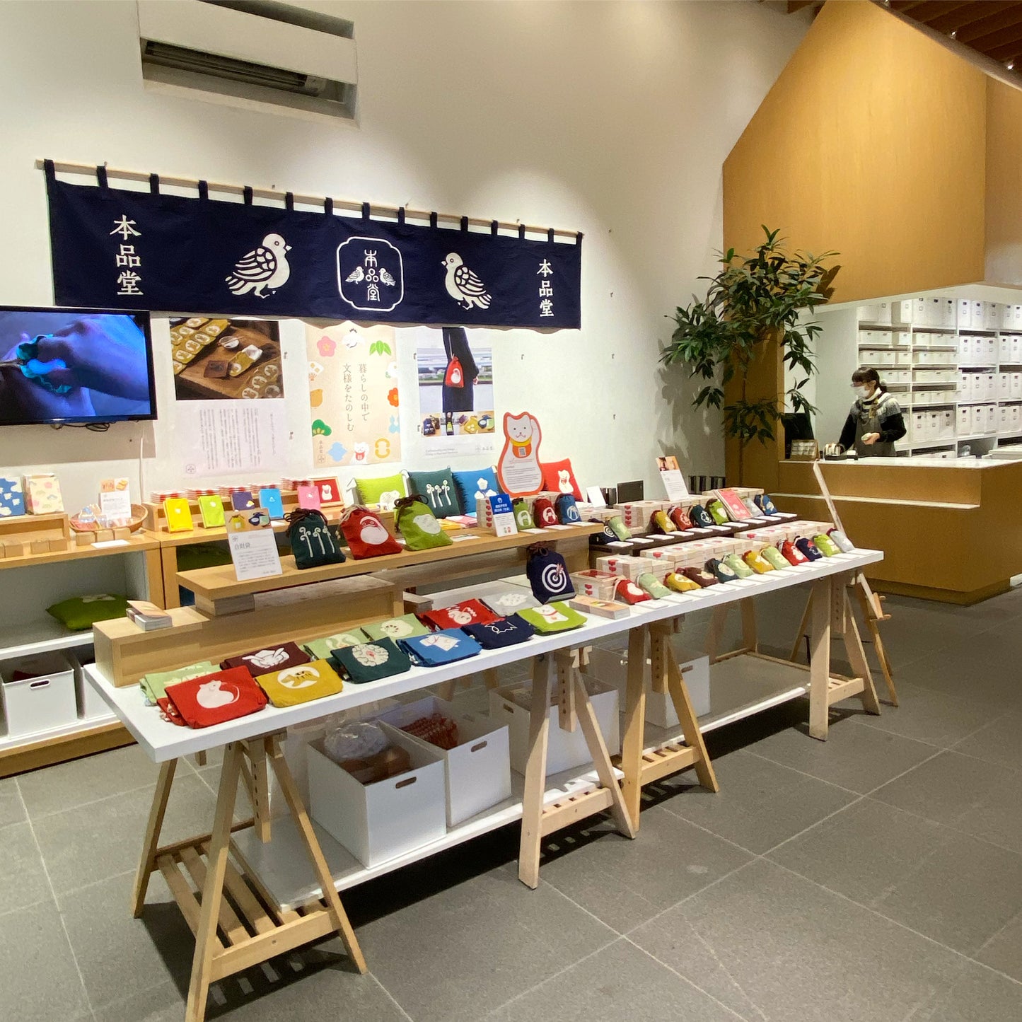 銀座伊東屋 本店1階POP-UPイベント