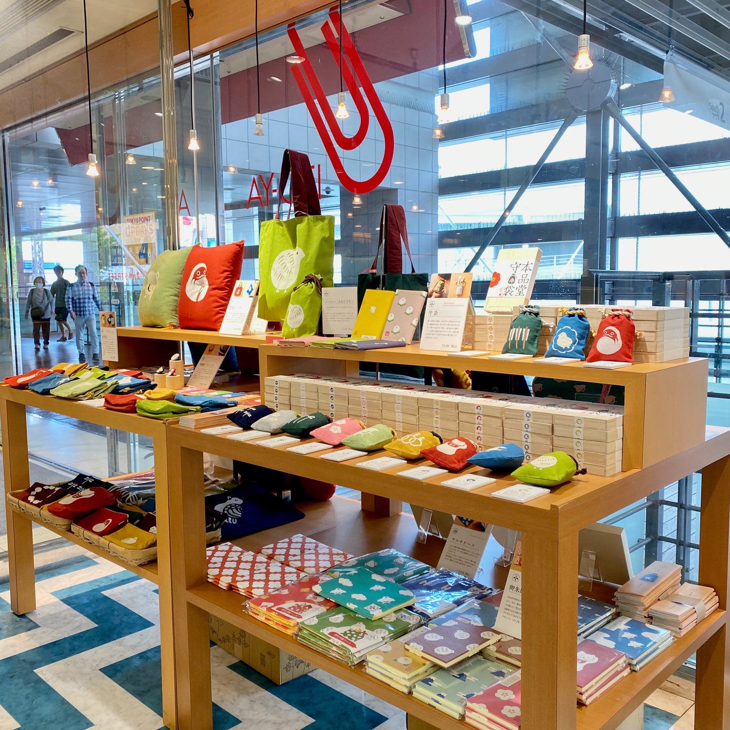 【伊東屋・横浜青葉台店】PPO-UPイベントのお知らせ