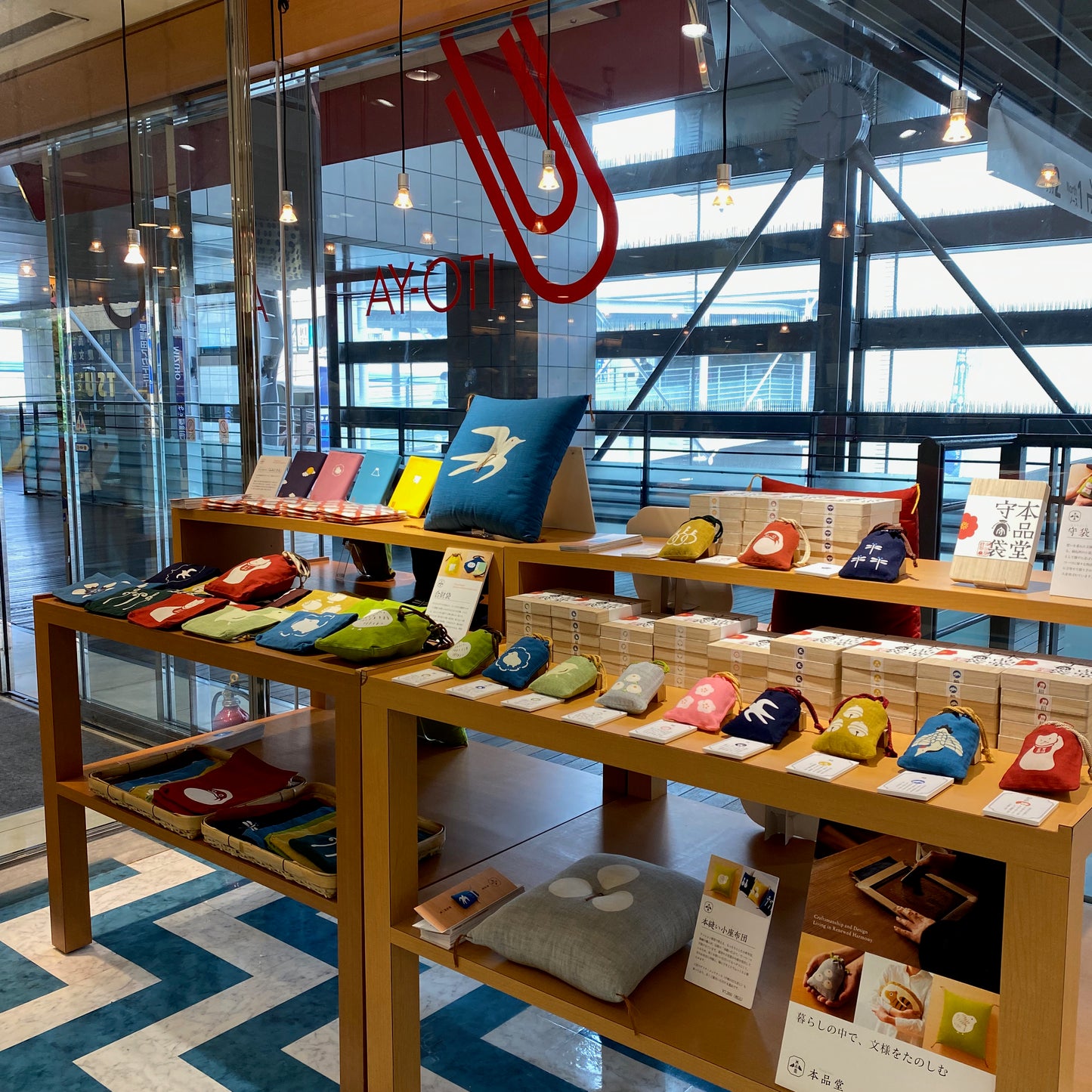 POP-UPイベント 伊東屋・青葉台店