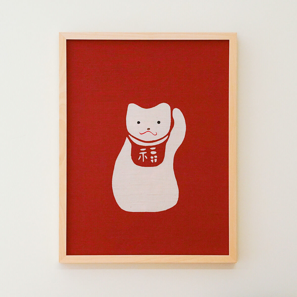 e2854651b090f41732ad_1200x1200