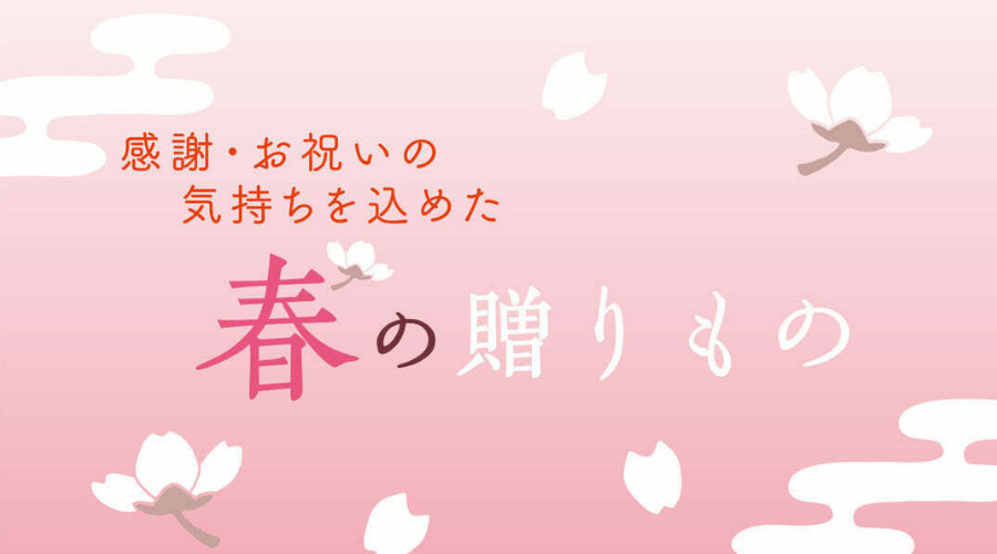 本品堂工房メールマガジン【日々雑想】第７８号