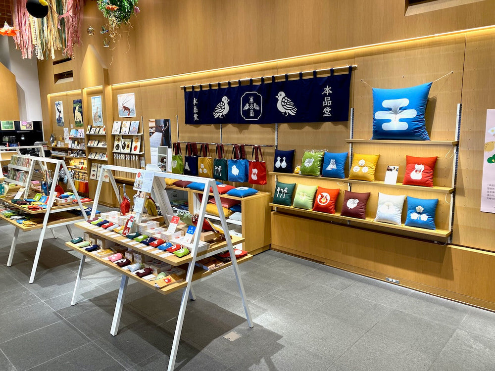 銀座伊東屋G本店1F・イベントのお知らせ – 本品堂 公式オンラインストア