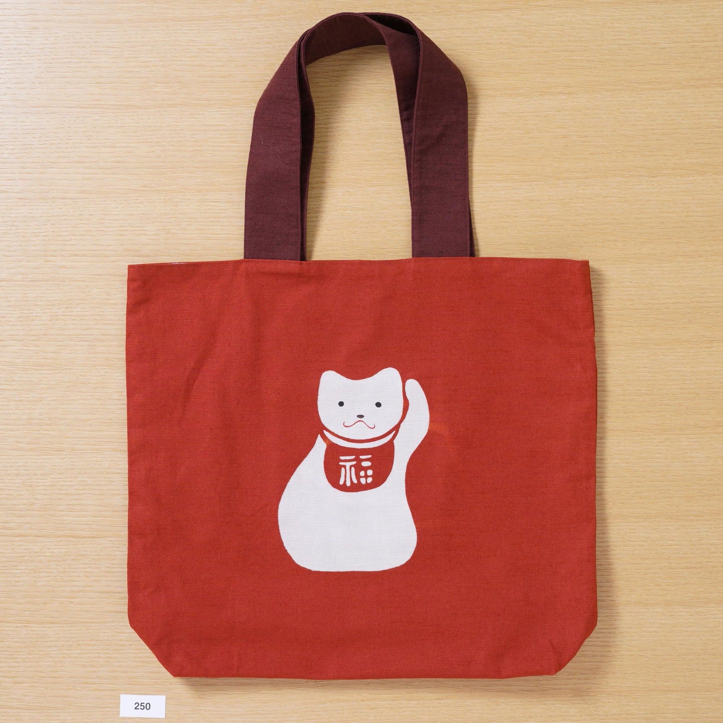 
                  
                    【蔵出し】　型染めトートバッグ「招き猫」 #250
                  
                