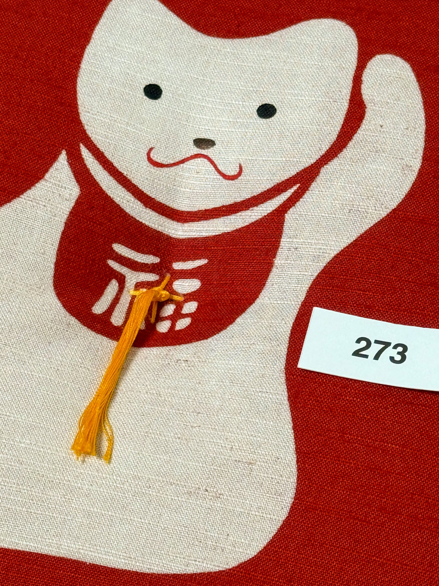 
                  
                    【蔵出し】　本縫い小座布団「招き猫」 #273
                  
                