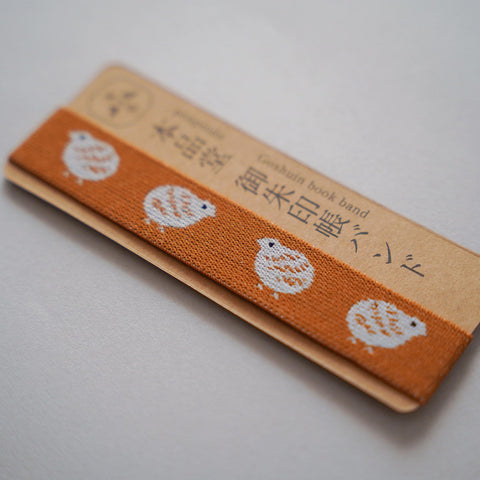 NEW！！　御朱印帳バンド