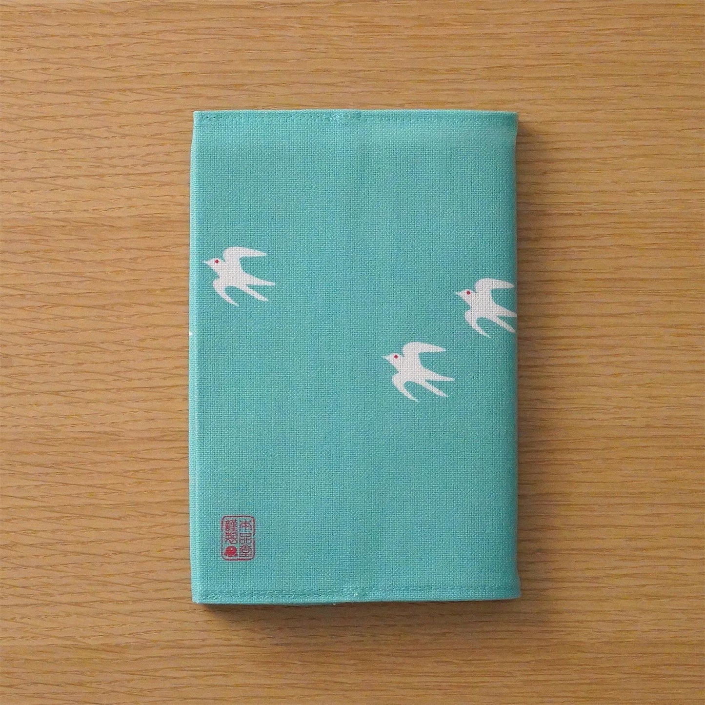 ふみころも「燕」