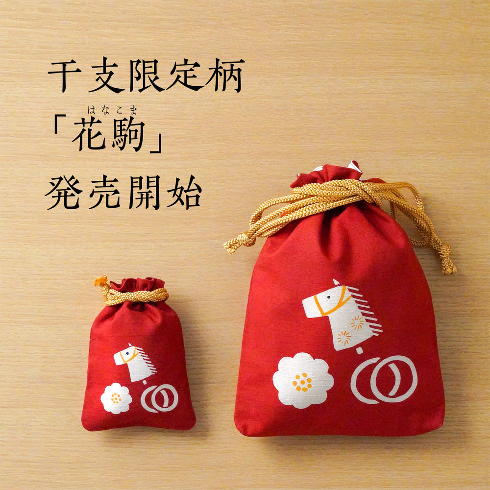 本品堂 公式オンラインストア