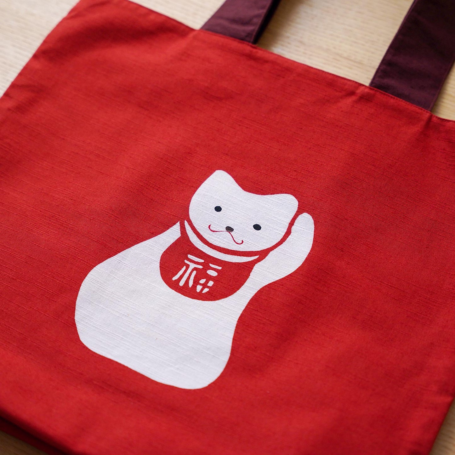 
                  
                    型染めバッグ「招き猫」　●７営業日ほどお時間をいただきます
                  
                