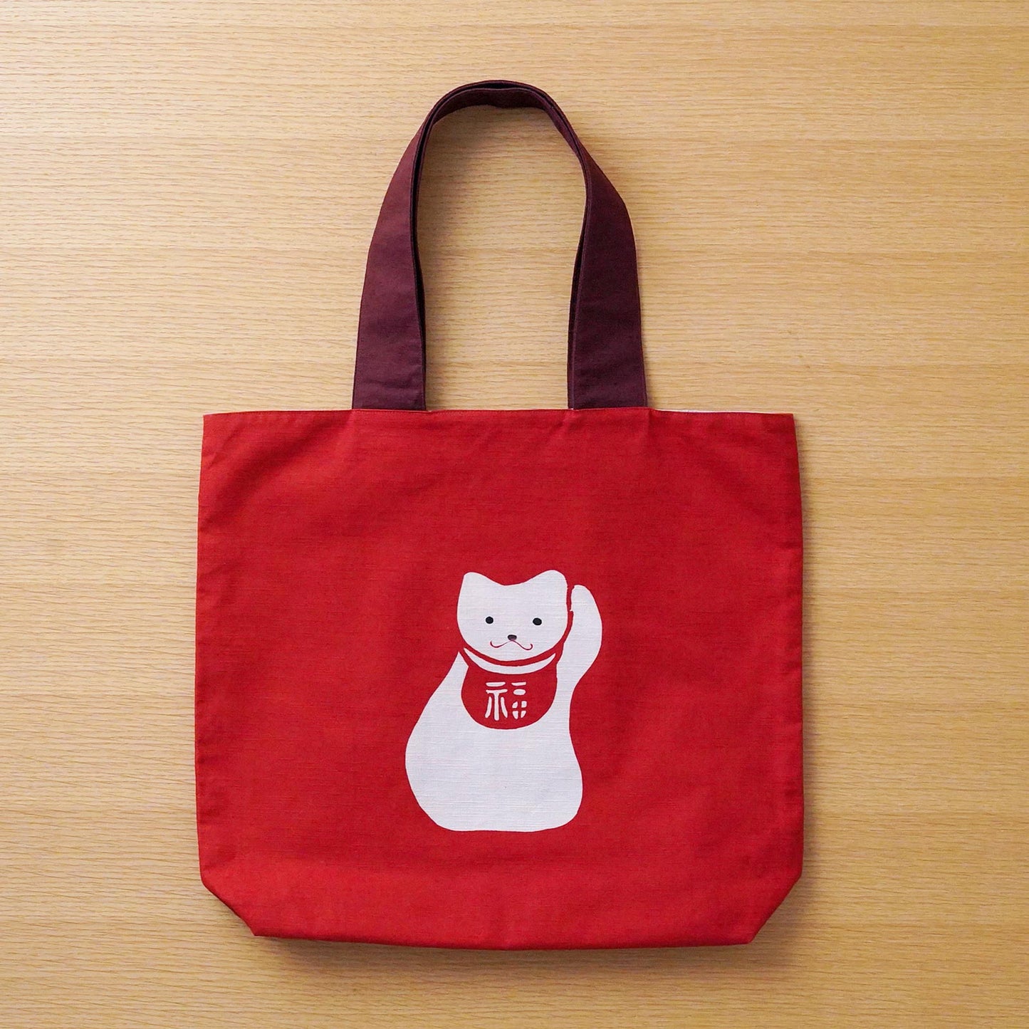 型染めバッグ「招き猫」　●14営業日ほどお時間をいただきます