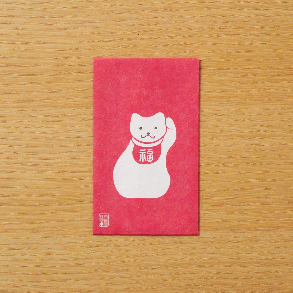 NEW！！ ぽち袋 【本品堂】公式オンラインストア – 本品堂 公式