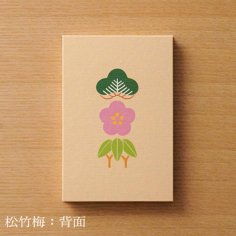 NEW！！　御朱印帳「人気ものたち」全8種