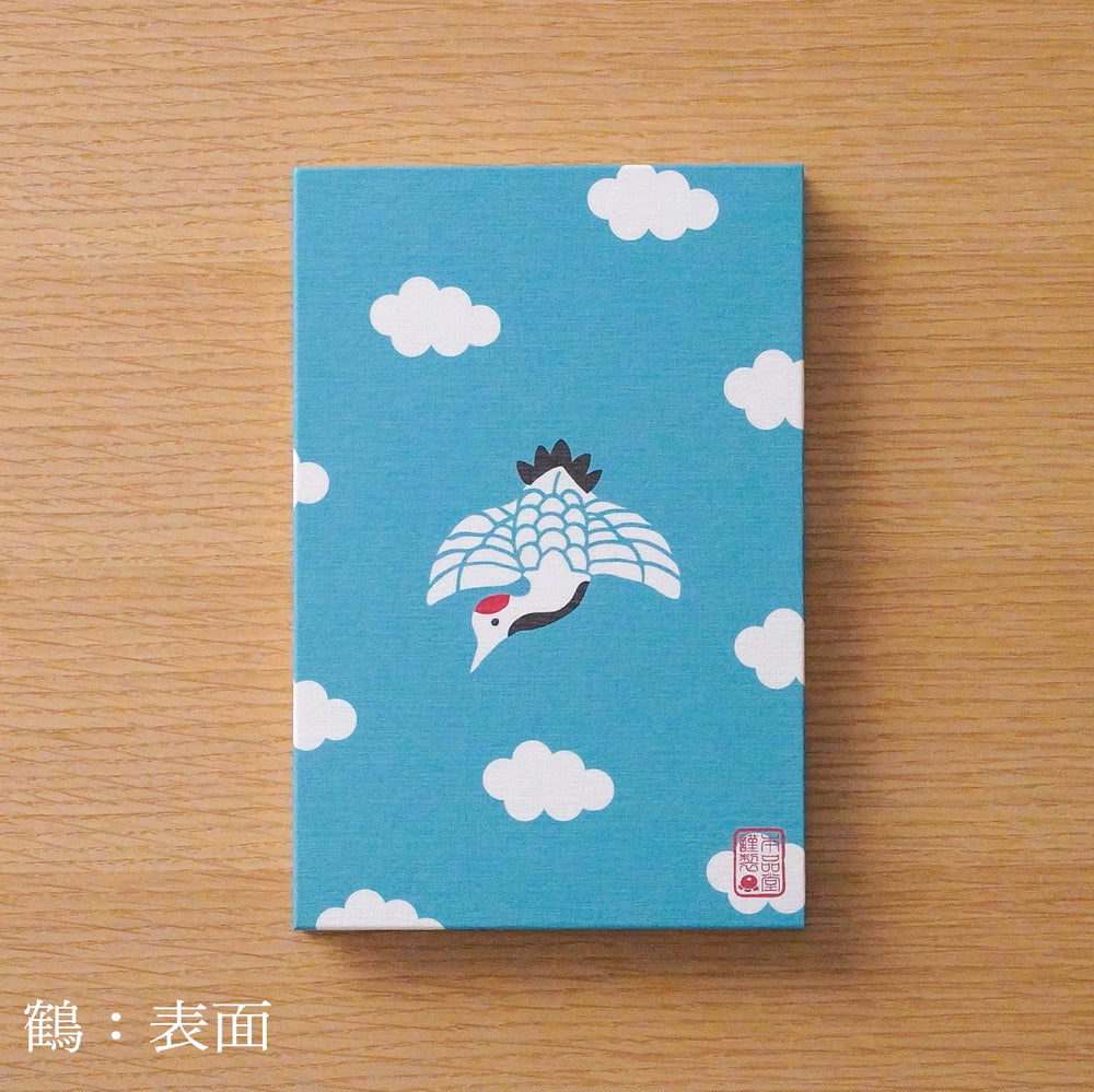 
                  
                    NEW！！　御朱印帳「人気ものたち」全8種
                  
                