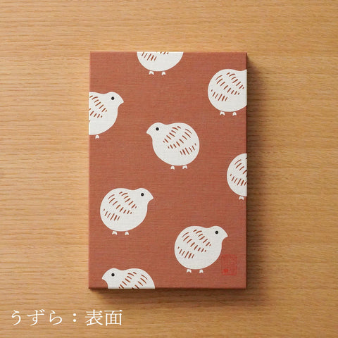NEW！！　御朱印帳「人気ものたち」全8種