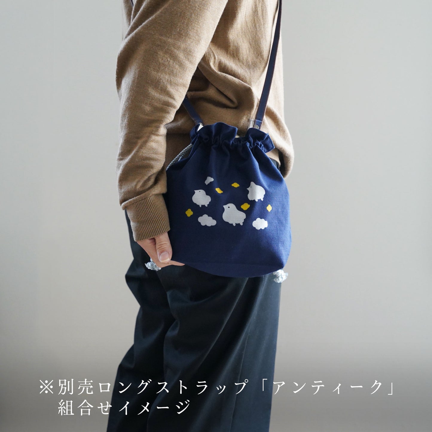 
                  
                    ●NEW●　型染め・巾着バッグ「福千鳥」
                  
                