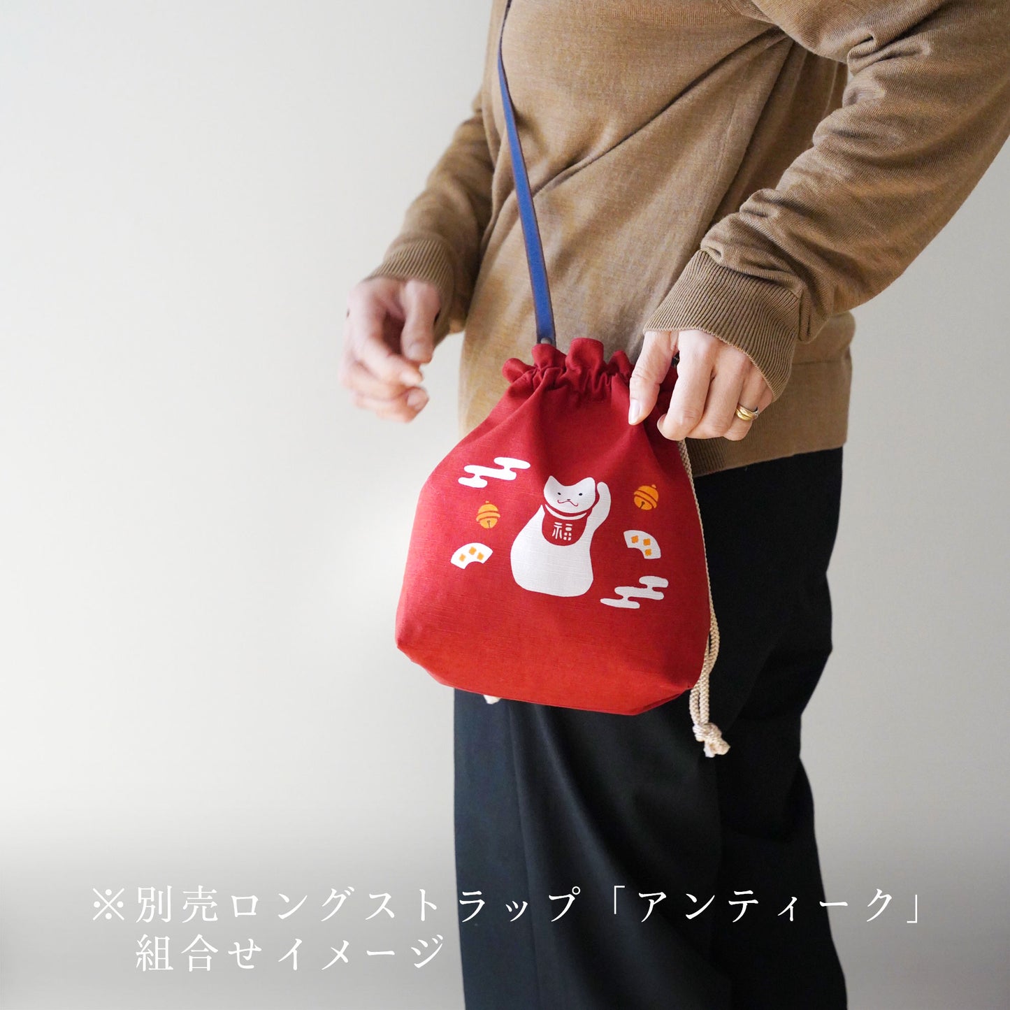 
                  
                    ●NEW●　ロングストラップ「アンティーク」
                  
                