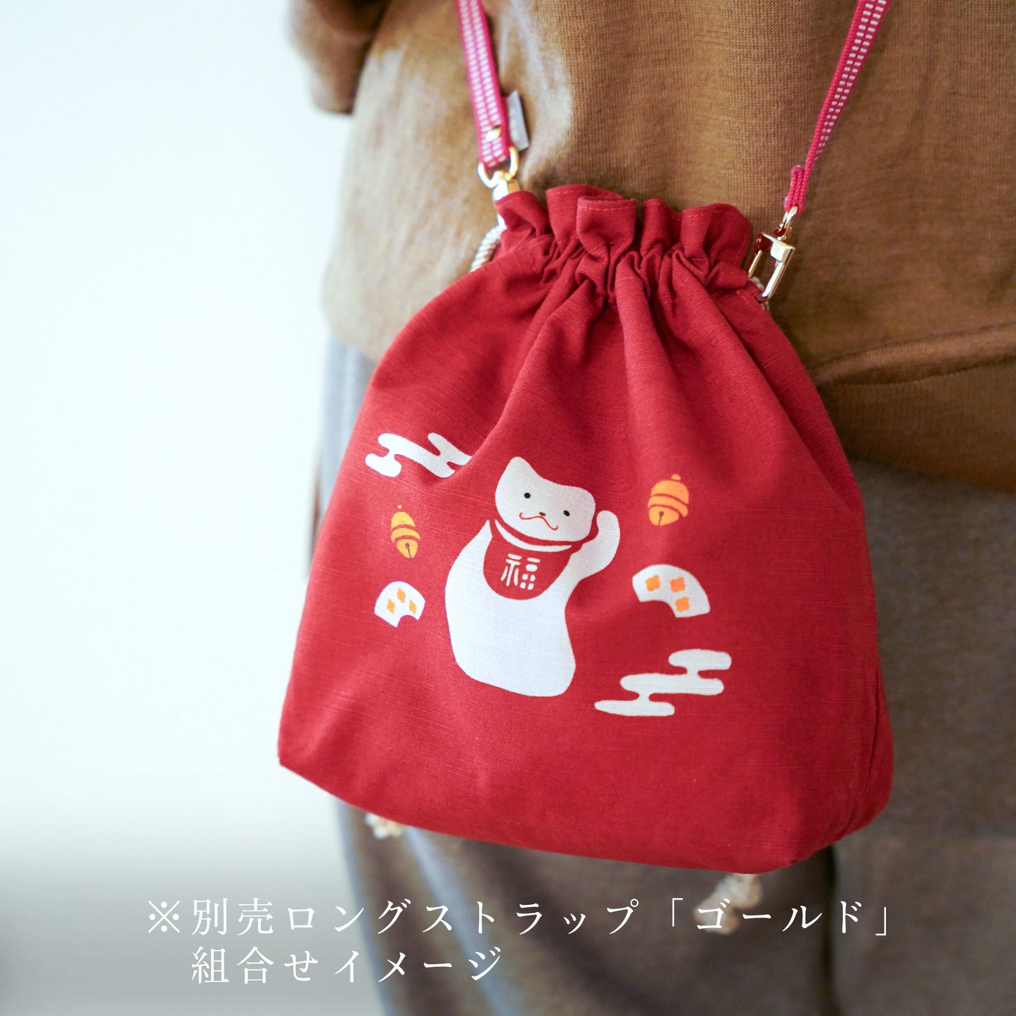 
                  
                    ●NEW●　ロングストラップ「ゴールド」
                  
                