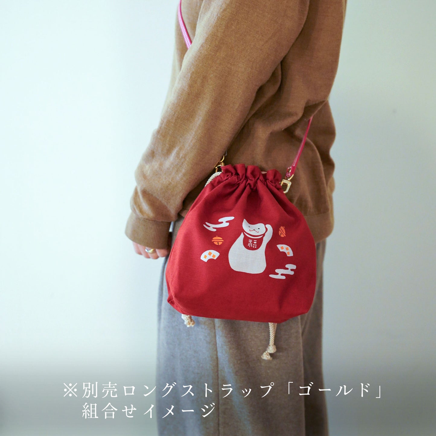 
                  
                    ●NEW●　ロングストラップ「ゴールド」
                  
                