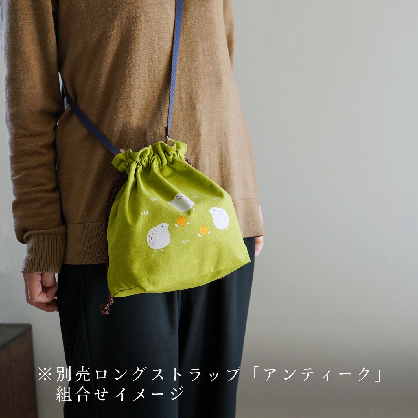 
                  
                    ●NEW●　型染め・巾着バッグ「うずら」
                  
                