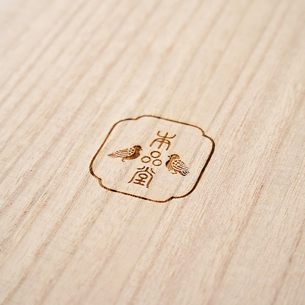
                  
                    ギフト用桐箱【大】
                  
                