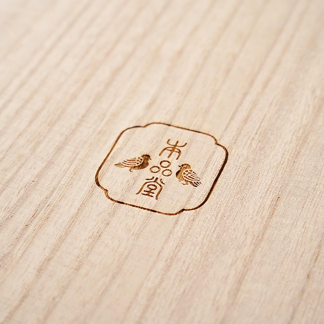 
                  
                    ギフト用桐箱【大】
                  
                