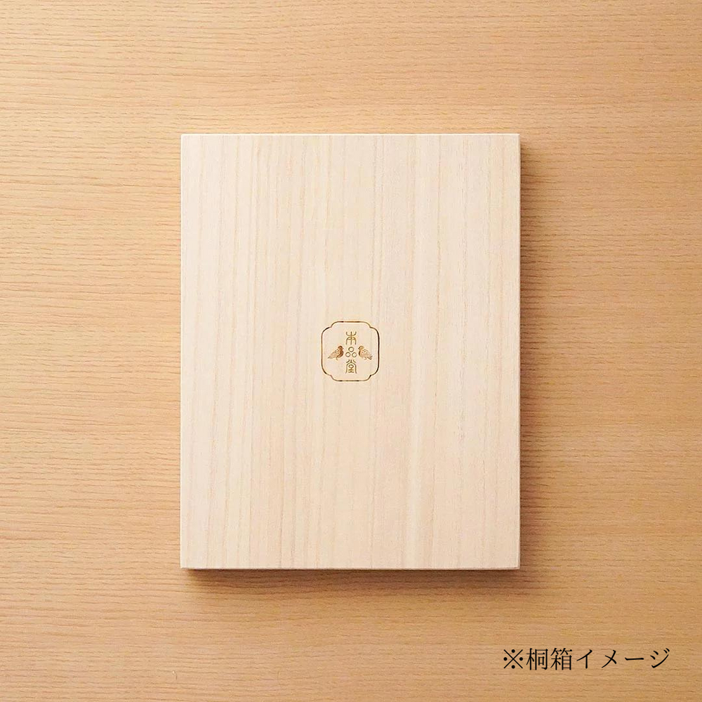 ☆木彫り姥夢冬作能面(烙印入り)桐箱、袋付き ☆木彫り姥夢冬作能面(烙印入り)桐箱、袋付き