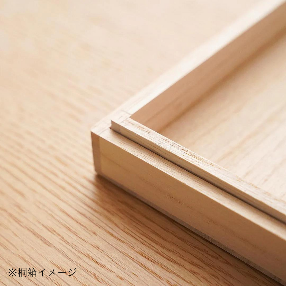 水野陽景 窯変焼〆宝瓶 常滑焼煎茶器 手のない急須 満容量230ml 桐箱