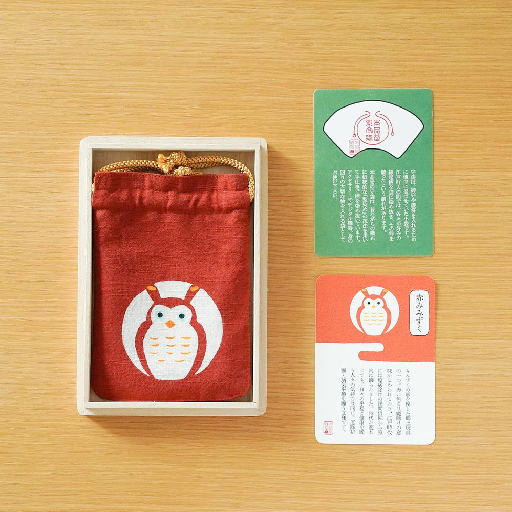 守袋「赤物3点セット（赤みみずく・達磨・梅に丑）」|【本品堂】公式