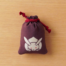 将图片加载到图库查看器，浅草の型染め工房本品堂（ポンピン堂）の守袋　うさぎ　兎　型染め　更銈　テキスタイル
