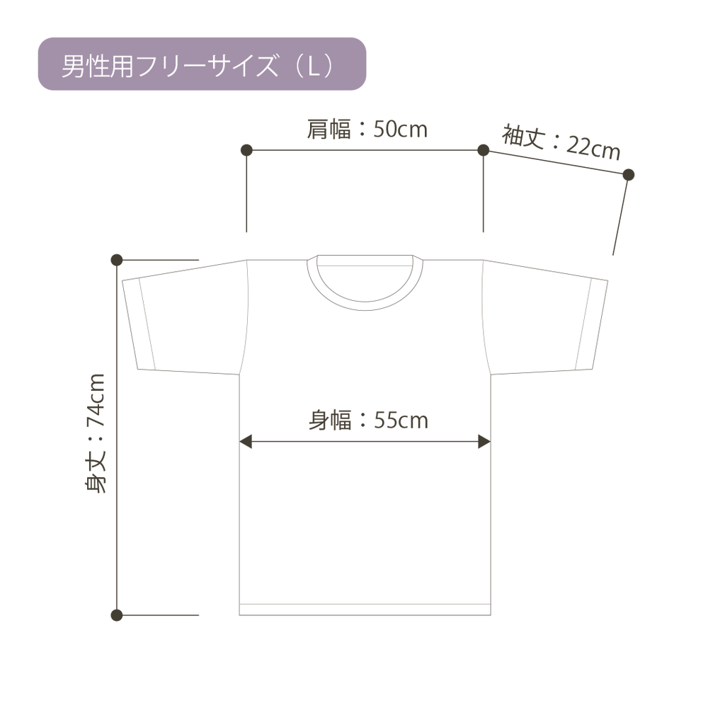 Tシャツ「燕」 |【本品堂】公式オンラインストア – 本品堂 公式
