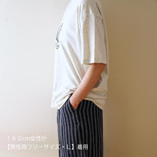 画像をギャラリービューアに読み込む, 浅草の型染め工房本品堂（ポンピン堂）のTシャツ　南天に向かい鳩　女性用フリーサイズ（WL）　男性用フリーサイズ（L） 文様　型染め　更銈　テキスタイル
